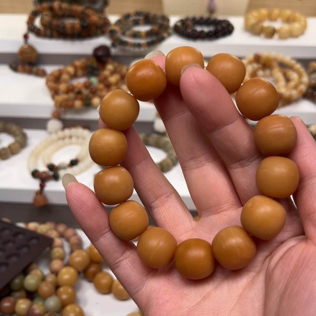 淇***喵白玉菩提吊坠补差价8