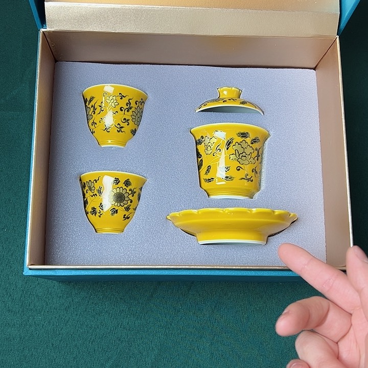 孤品茶具套装等等等