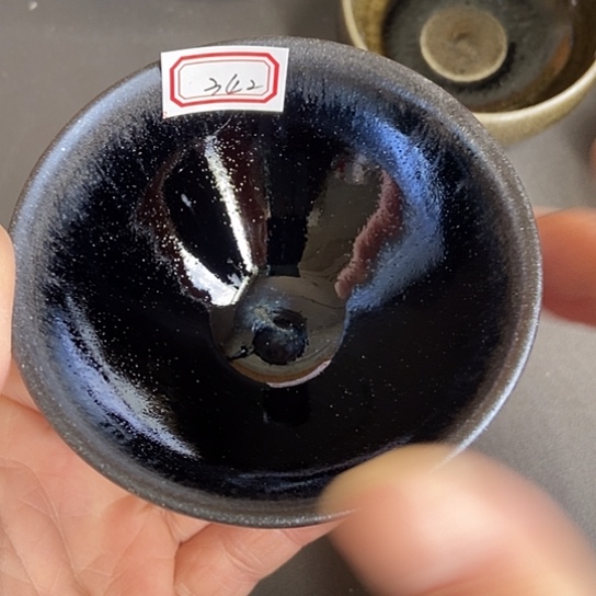 茶盏342 建阳建窑建盏