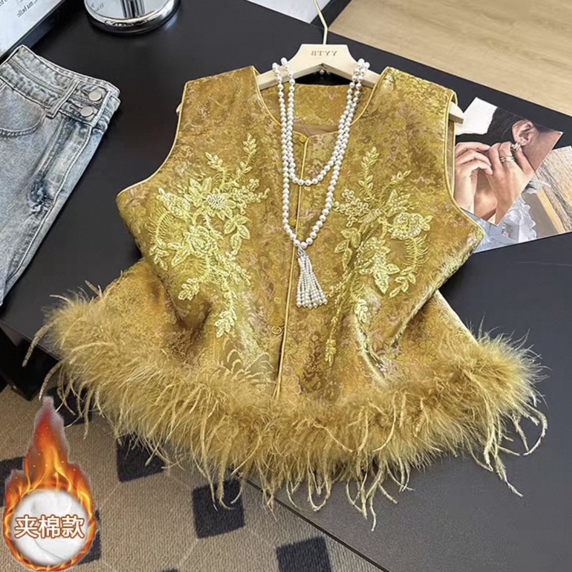 【加棉加厚+毛毛可拆卸】新中式重工刺绣工艺钉珠排扣鸵鸟毛马甲