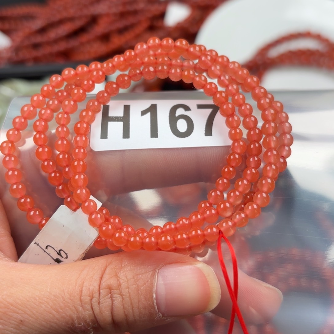 南红玛瑙珠宝奇石未镶嵌4