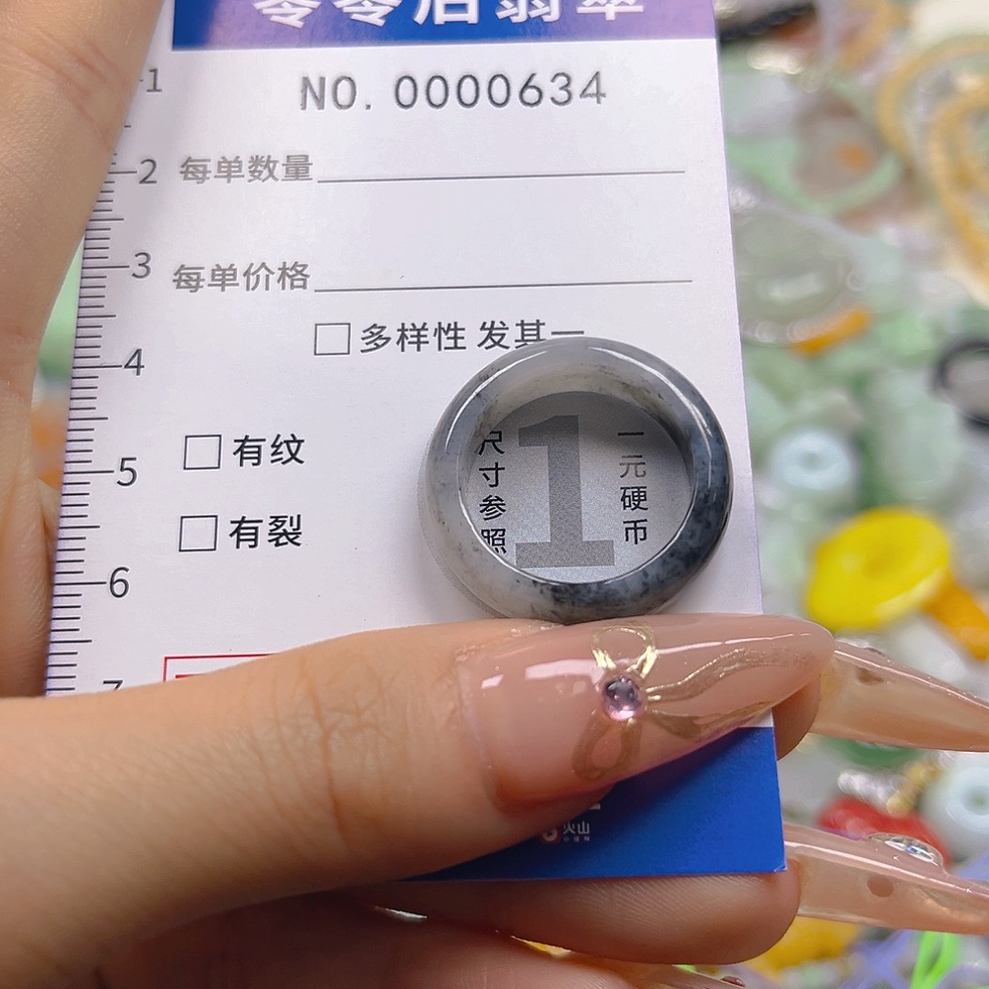 翡翠未镶嵌颈饰hhh