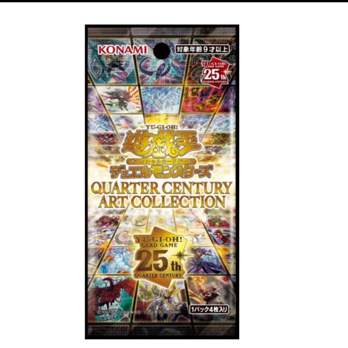 【代拆】简中日版游戏王qcac端盒平拆