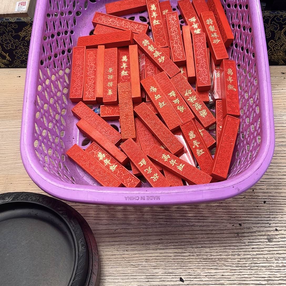 8个哈哈哈哈哈哈哈哈哈