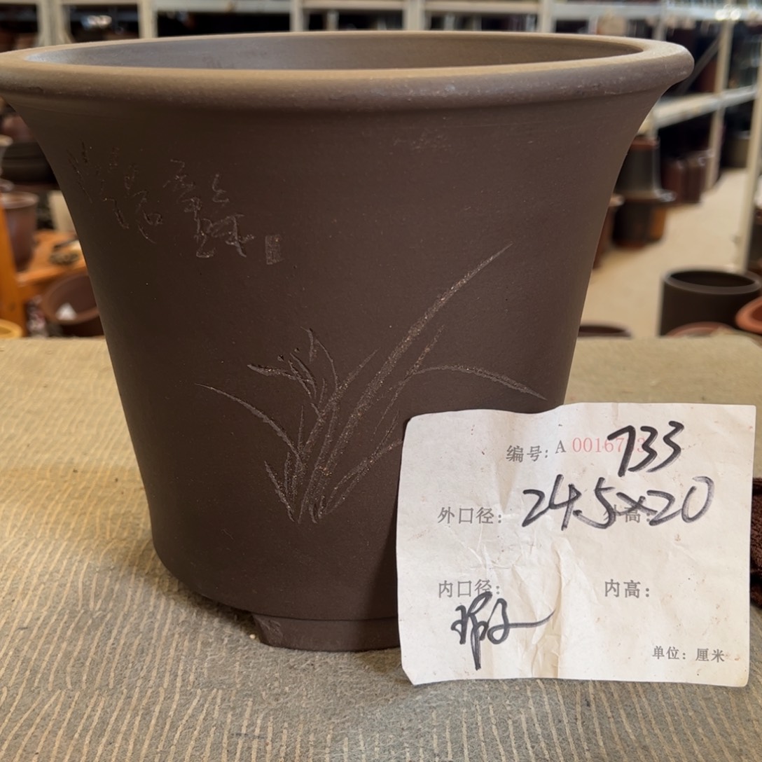 花盆紫砂紫砂花盆