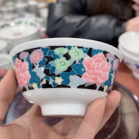 醴陵高温瓷炸福利12厘米