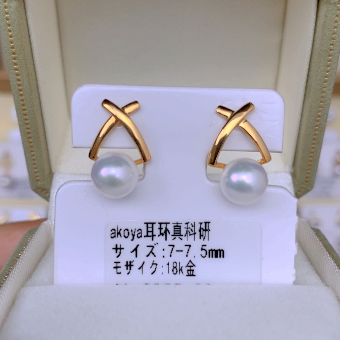 海水珍珠耳饰18K金镶嵌