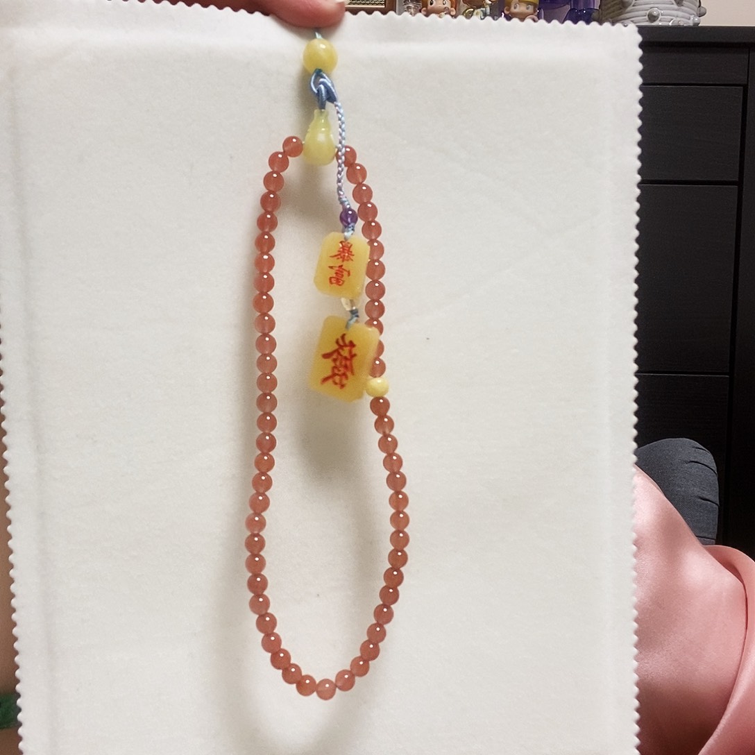 南红玛瑙车挂未镶嵌简单