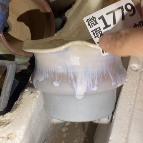 罐1779 微瑕38包邮景德镇陶瓷