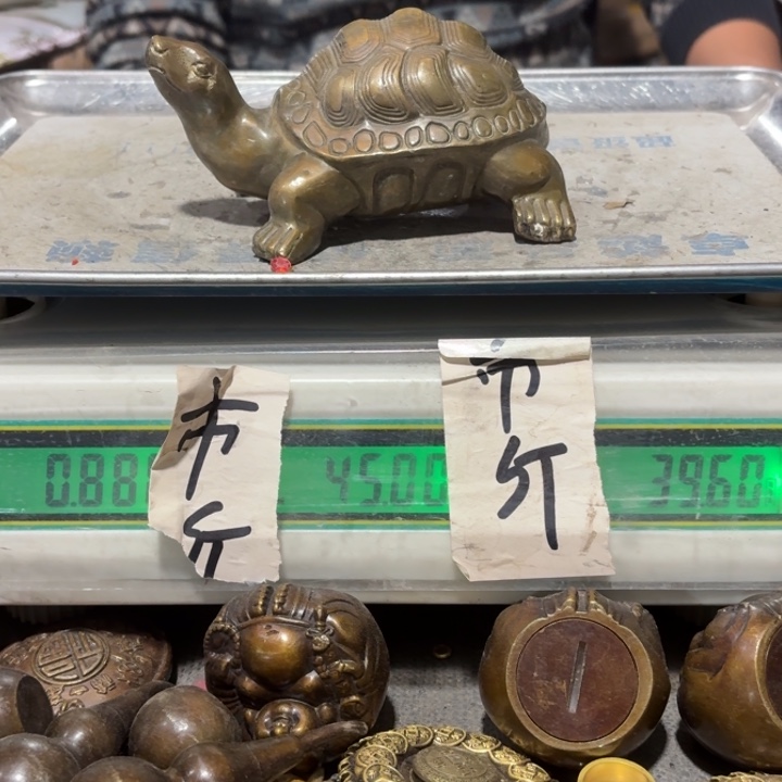 用***0铜器211000000000000