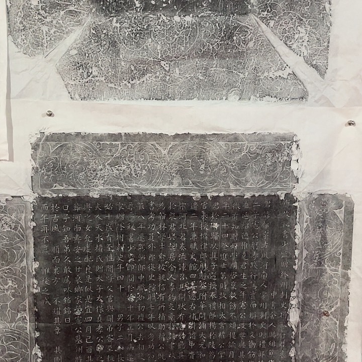 用***0印石昌化石拓片11111111111111111