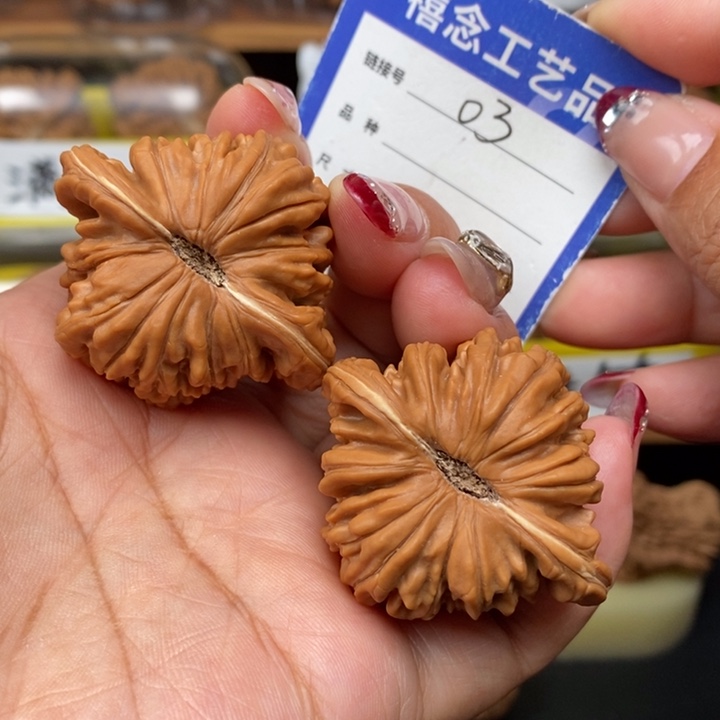 文玩核桃吊坠44全品四座楼