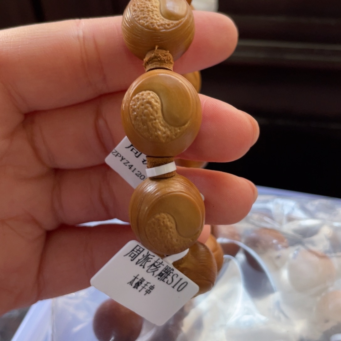 橄榄核吊坠Hhediao·Hhediao