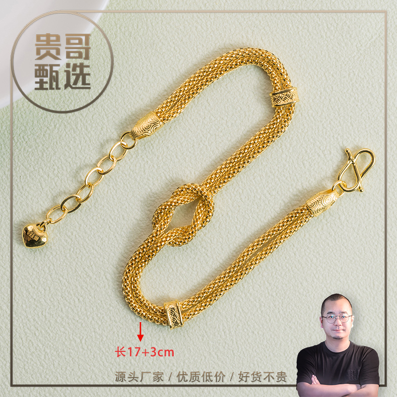 贵哥【同心结】足金999投资金条攒黄金悦己送礼