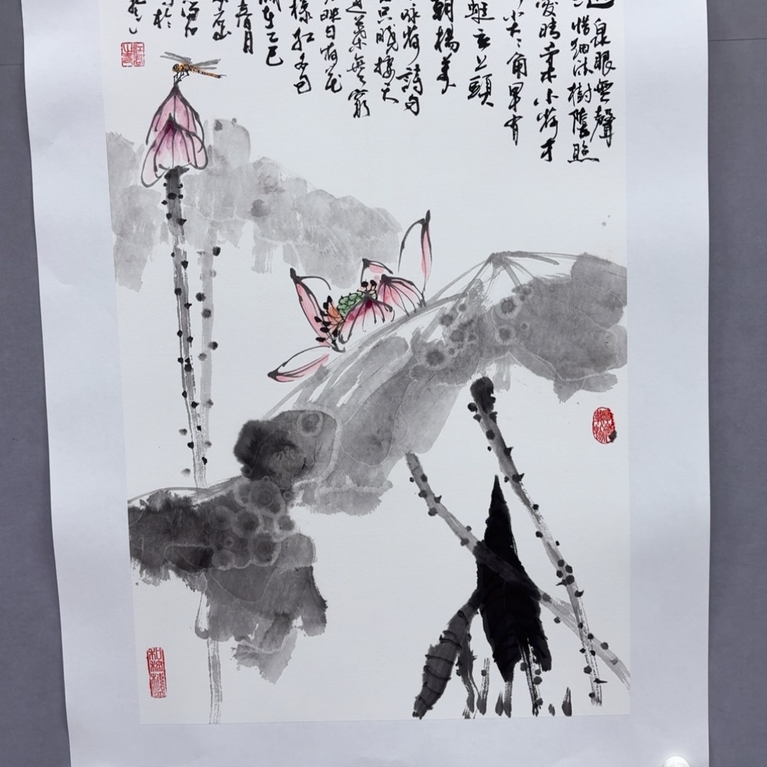 国画艺术家真人手绘
