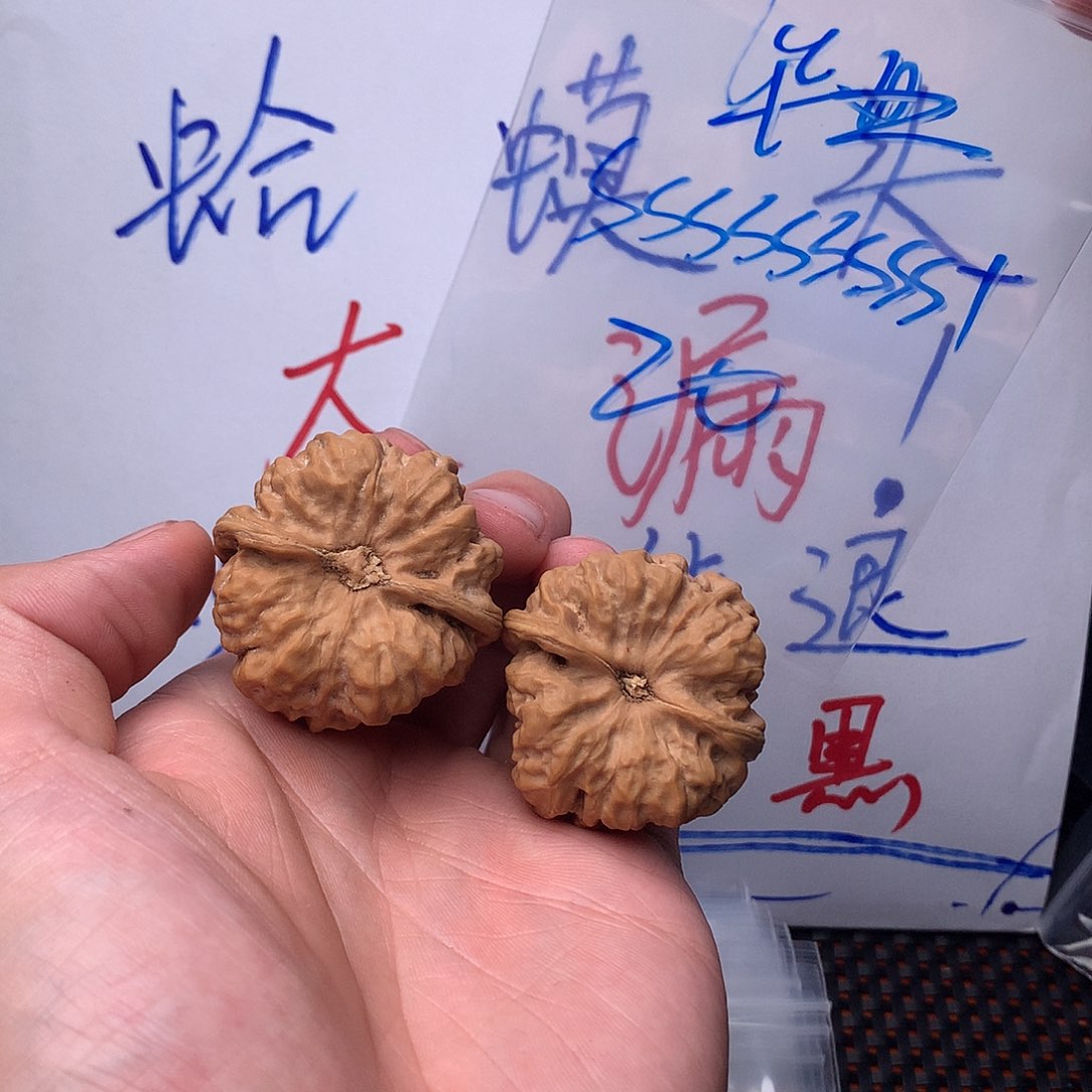 文玩核桃把件353775578