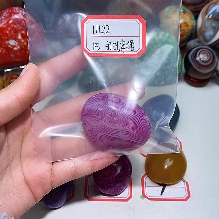 未镶嵌玛瑙/玉髓珠宝奇石1***2