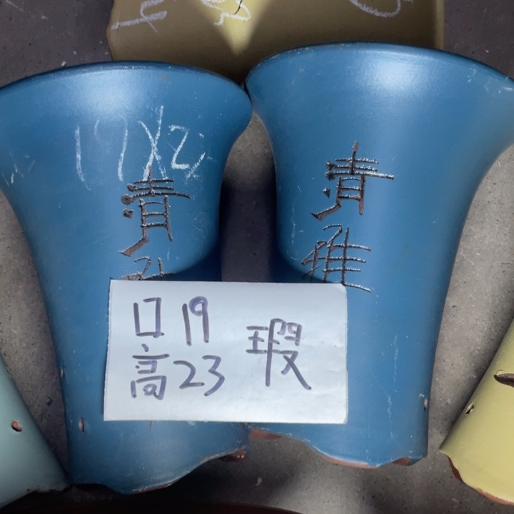 周深周深周深周深  