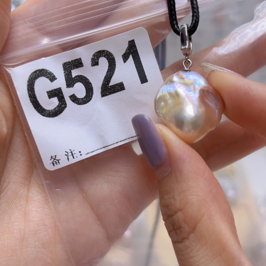 未镶嵌淡水珍珠颈饰