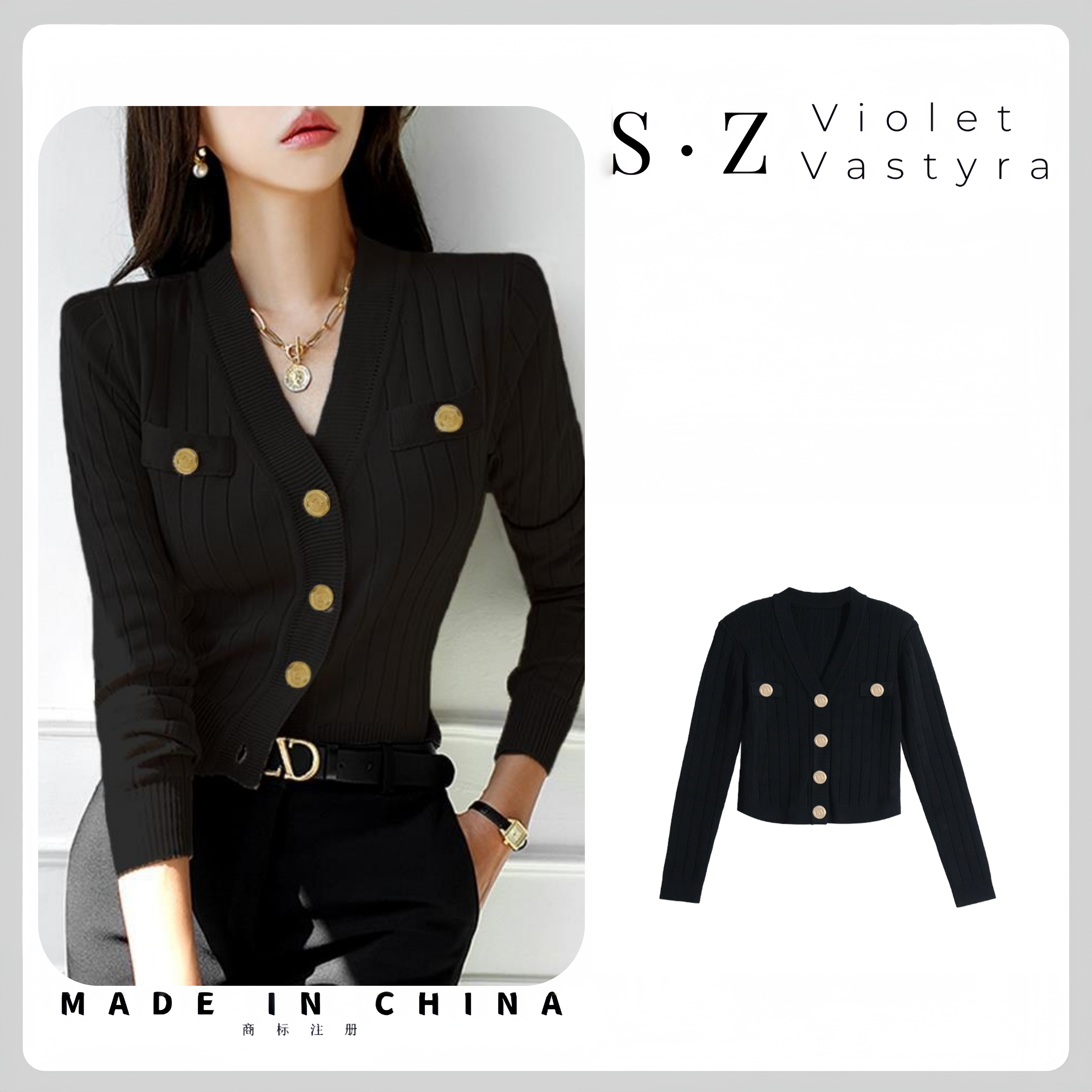 【一诺专属】高端轻奢小香风百搭毛衣开衫针织羊毛时尚女 23983