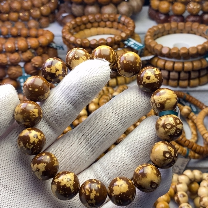 紫金鼠吊坠紫金鼠花皮光珠14