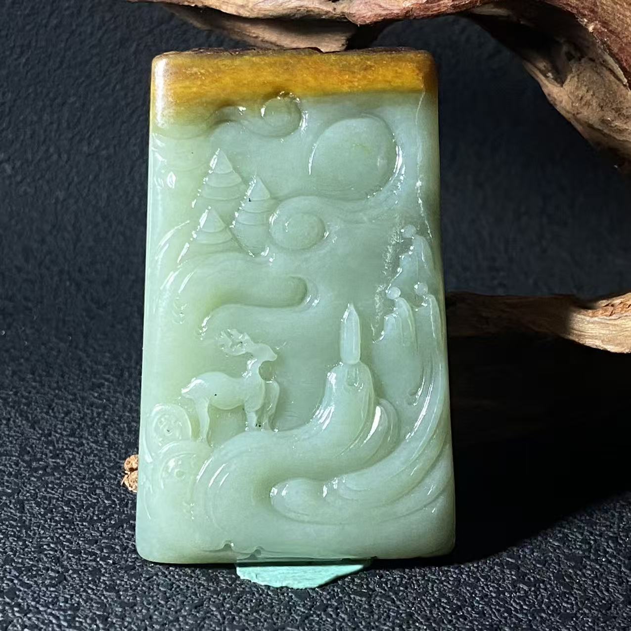 A910 和田玉吊坠 2E 3807757