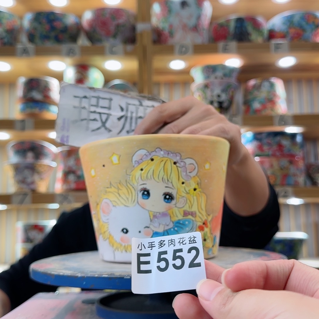 罐微瑕微瑕微瑕微瑕