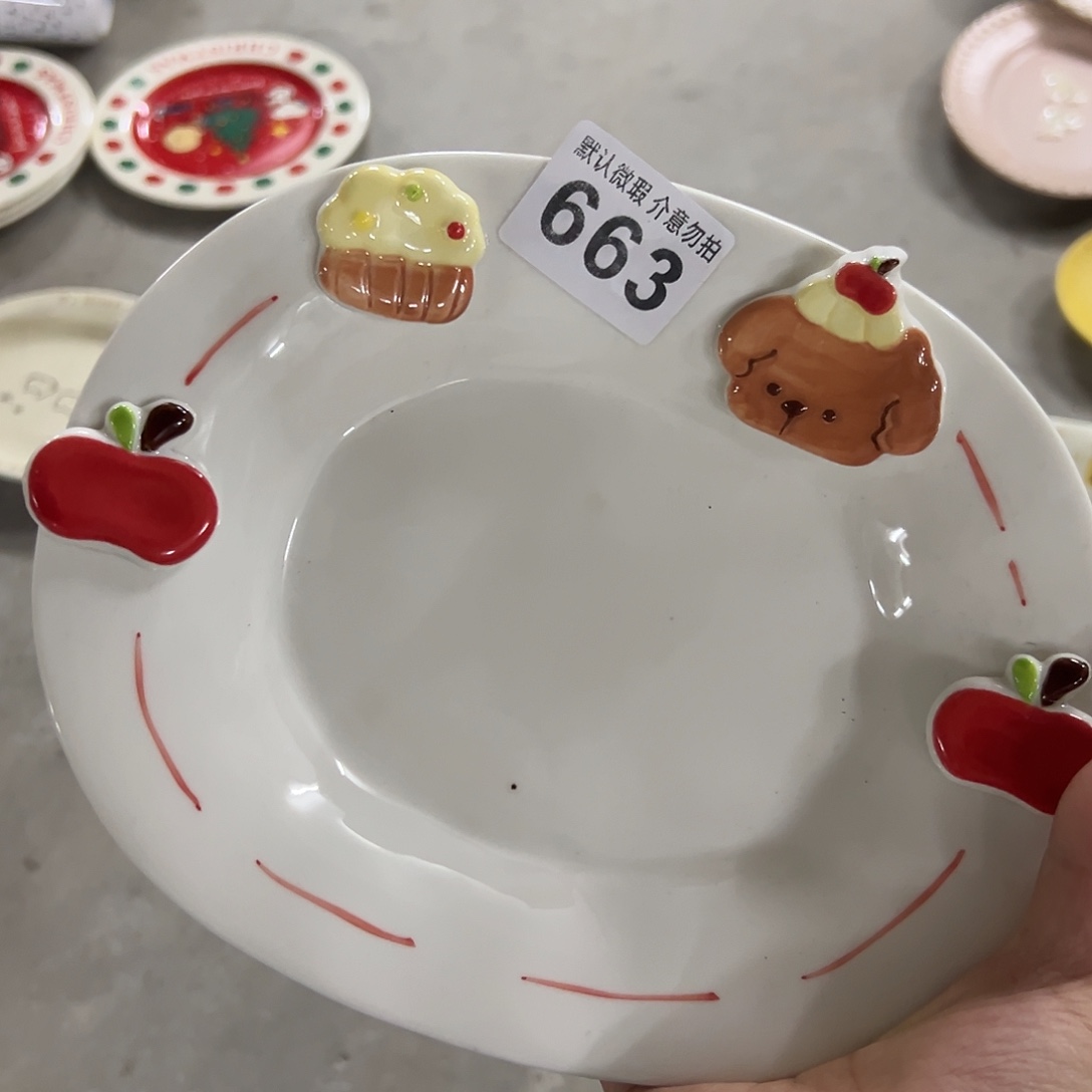 搪瓷微瑕苹果狗椭圆盘一个663