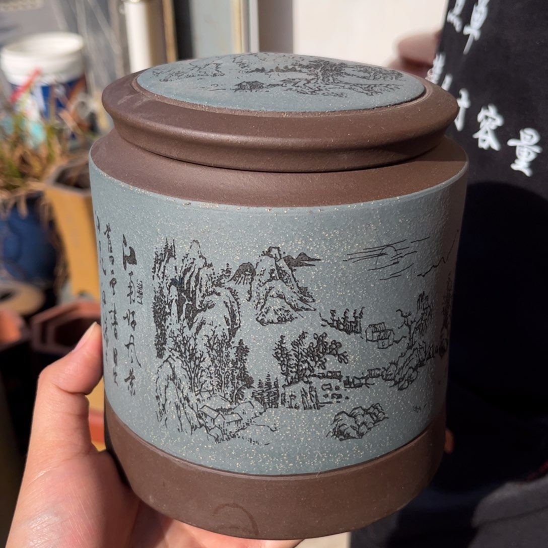 紫砂茶叶罐醒茶罐