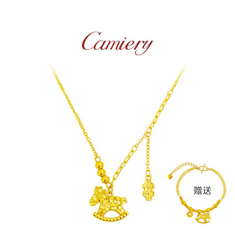 CAMIERY/卡美瑞气质百搭轻奢时尚马上有钱项链送手链JJ