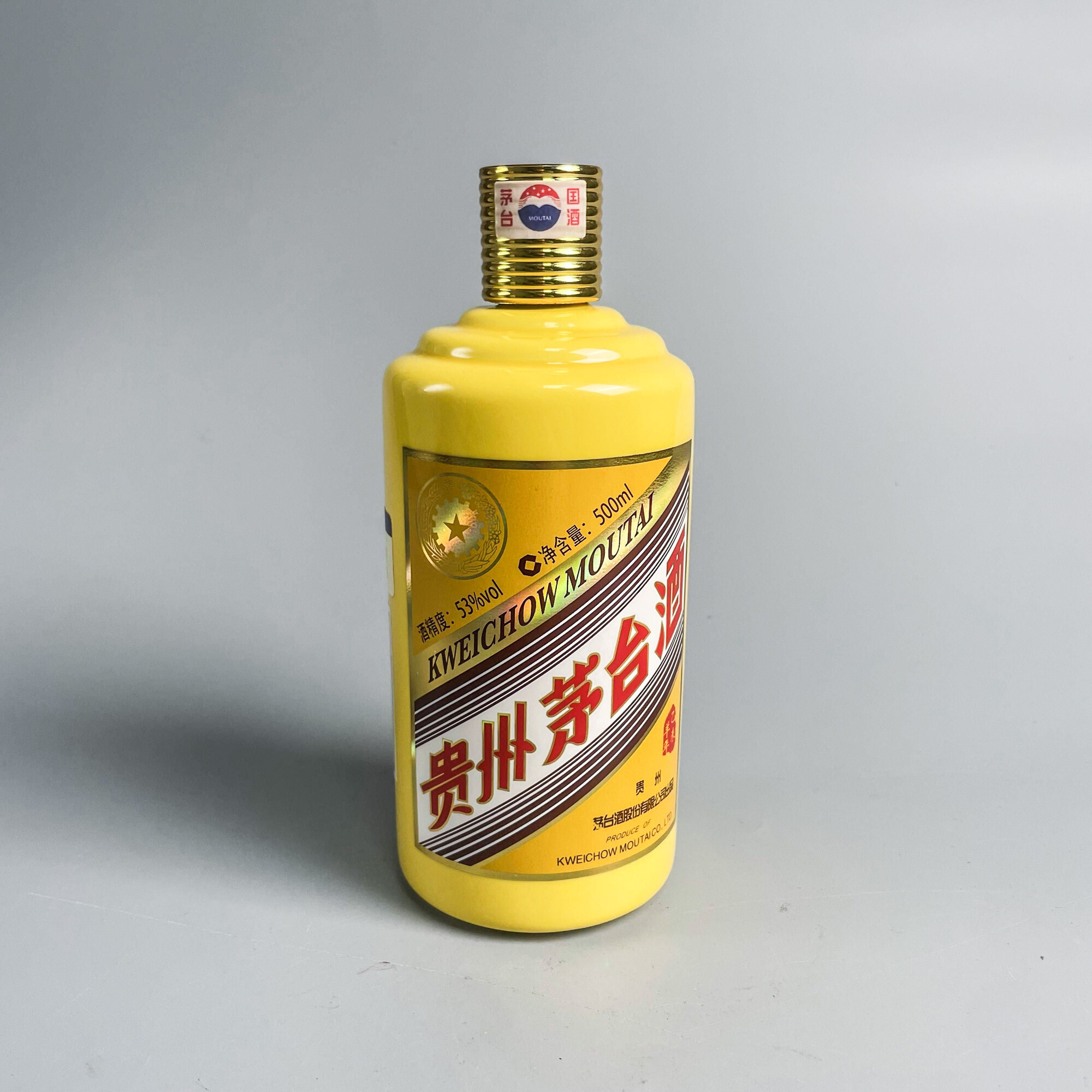  2015年 茅台生肖羊-M2XGI005858 -