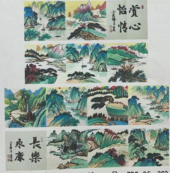 【顺意】精品大册页装饰画通用链接