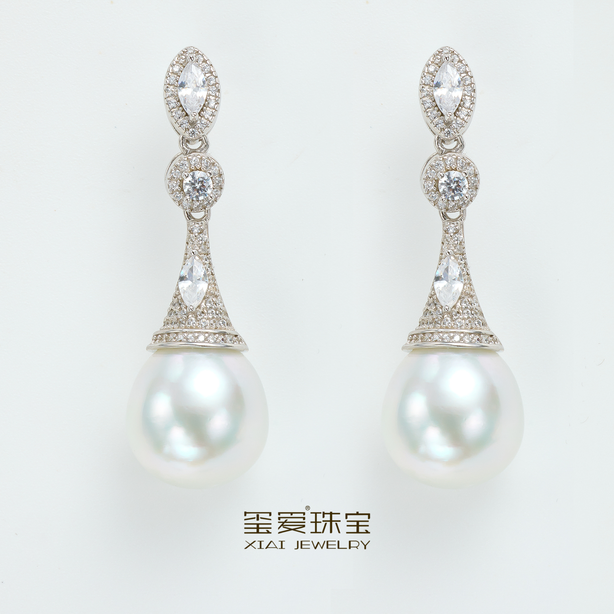 【七天鉴赏期】玺爱珠宝MM-32055海水珍珠澳白设计耳坠12-13mm