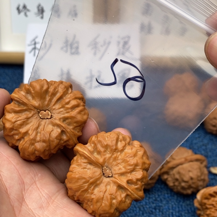 【闪购商品】文玩核桃吊坠573573753753375375