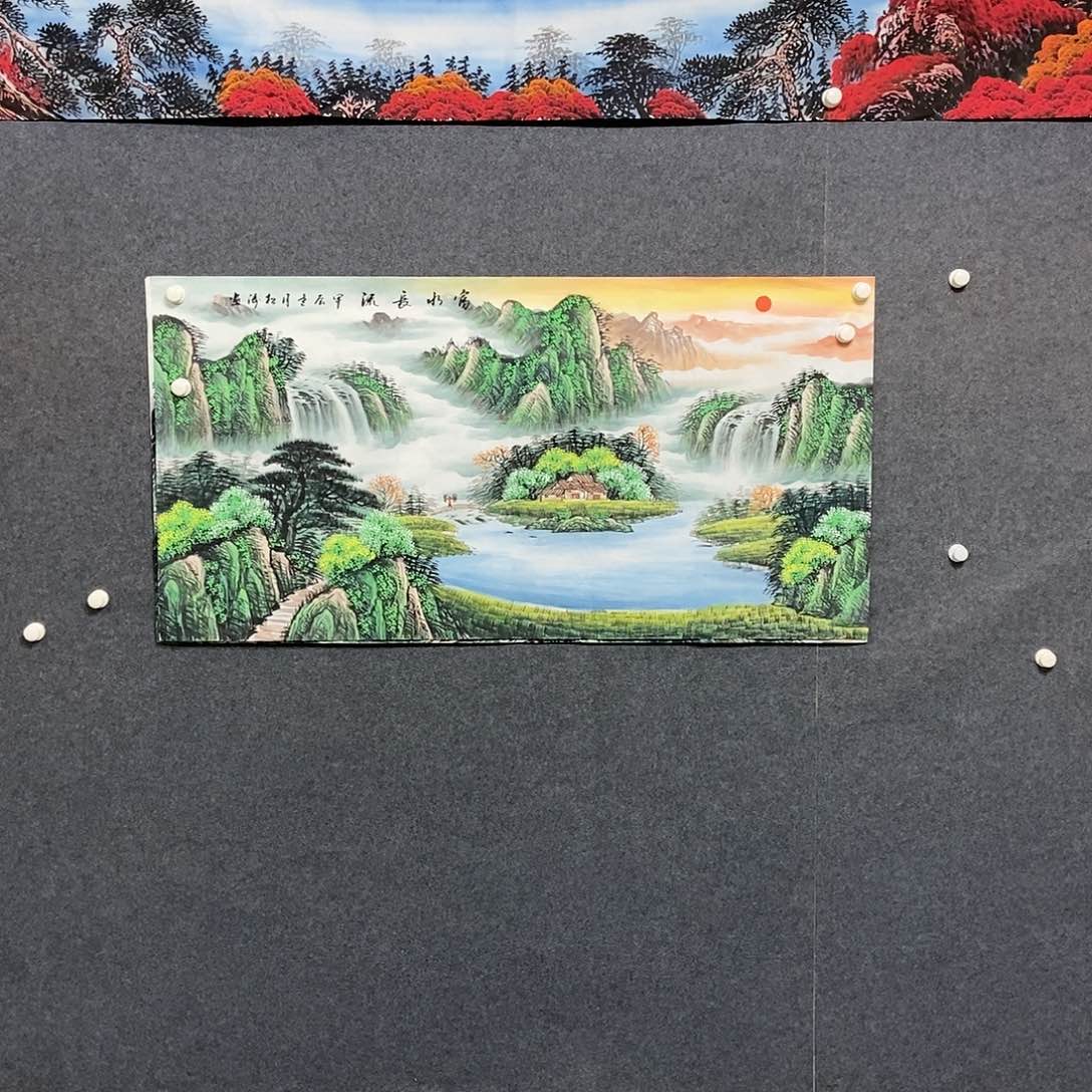 国画四尺山水一副