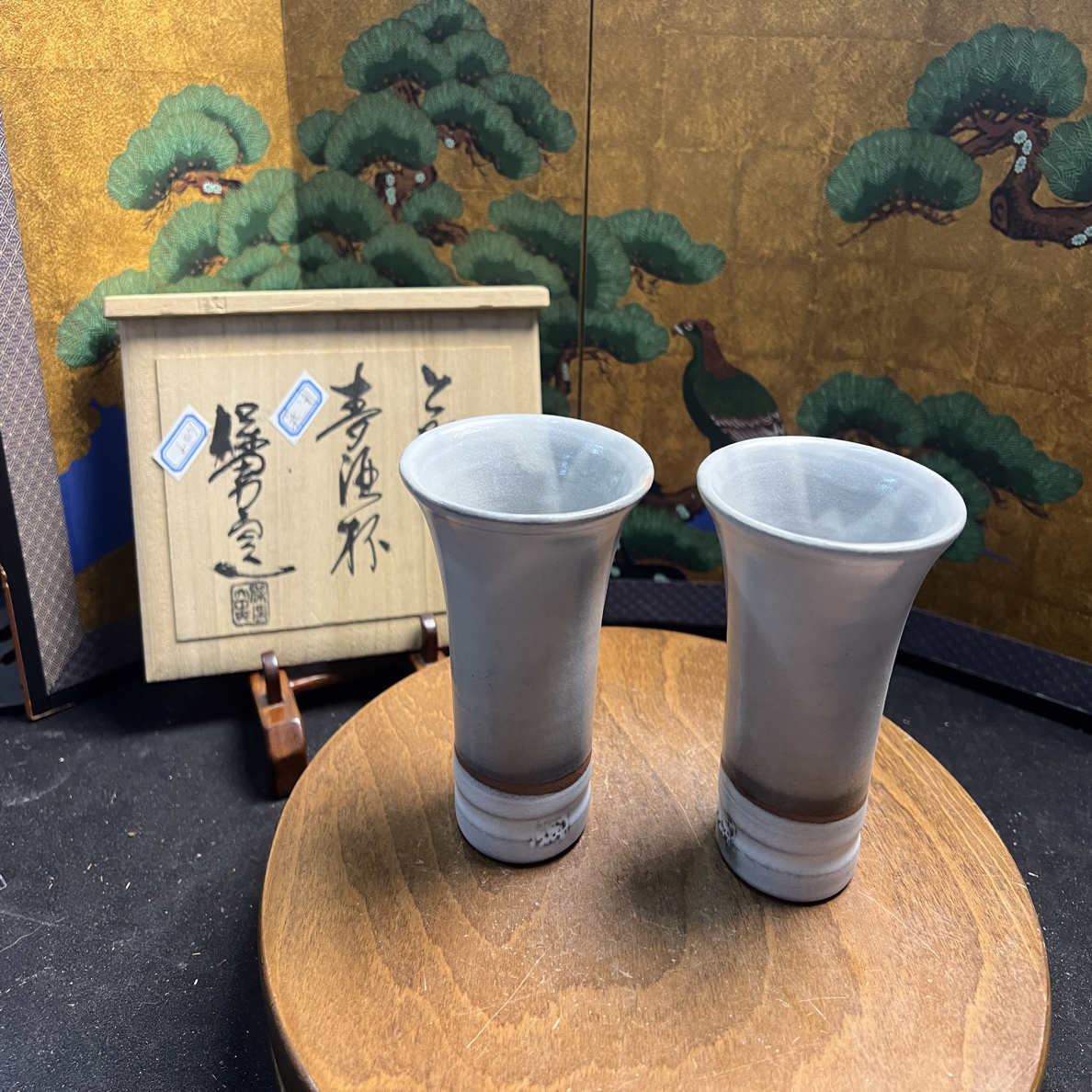 670号聚萩烧汤吞杯茶杯主人杯