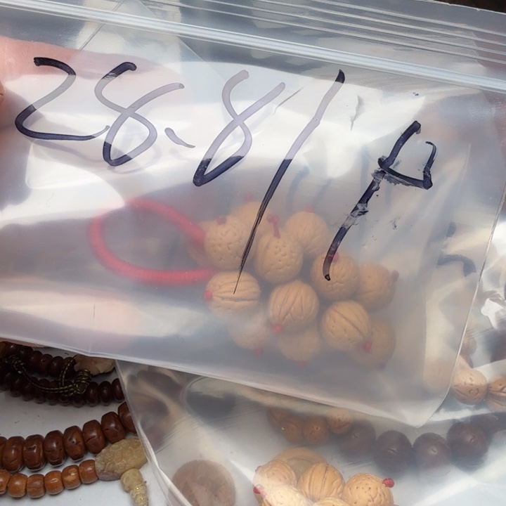 *****文玩核桃吊坠手工雕刻福利