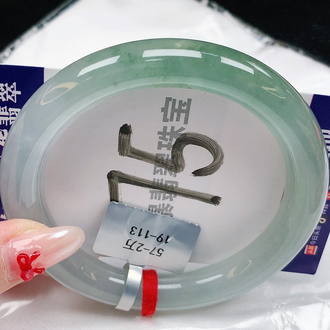 翡翠手镯未镶嵌天然缅甸a货翡翠