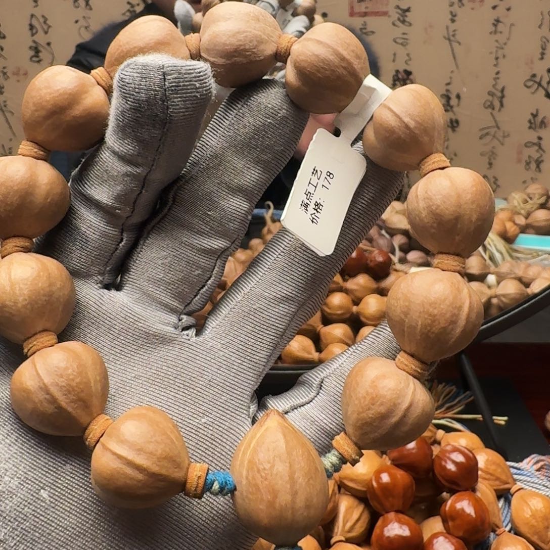 小****手串橄榄核蒜头核
