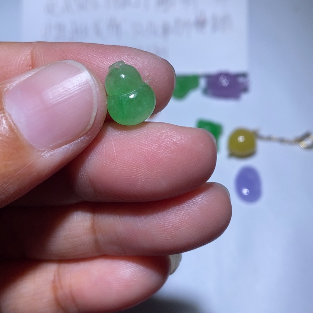 颈饰未镶嵌翡翠我****活