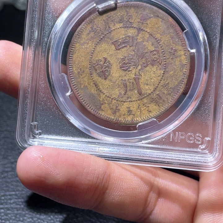 金属豪豪豪豪豪豪豪4047