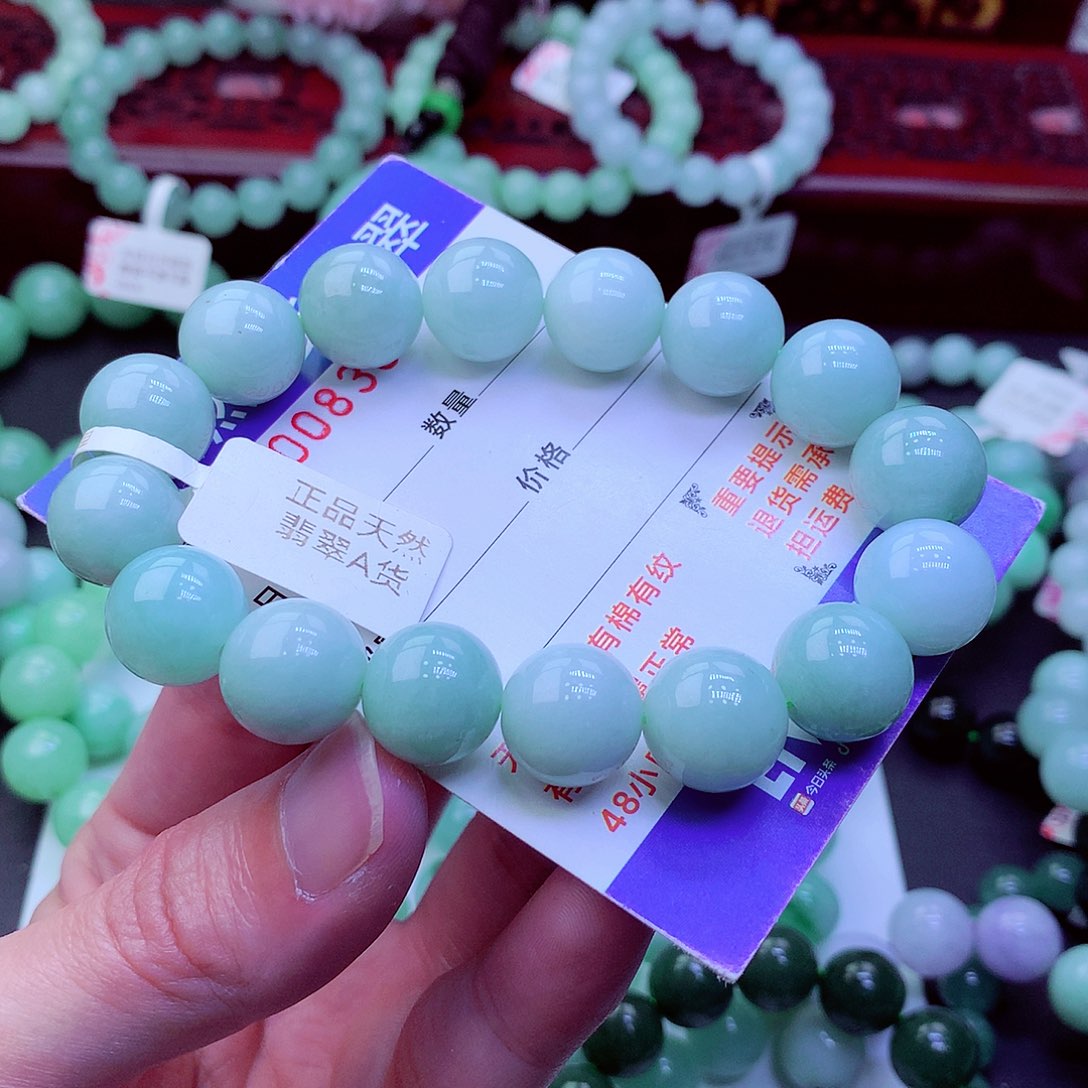 翡翠未镶嵌毛衣链