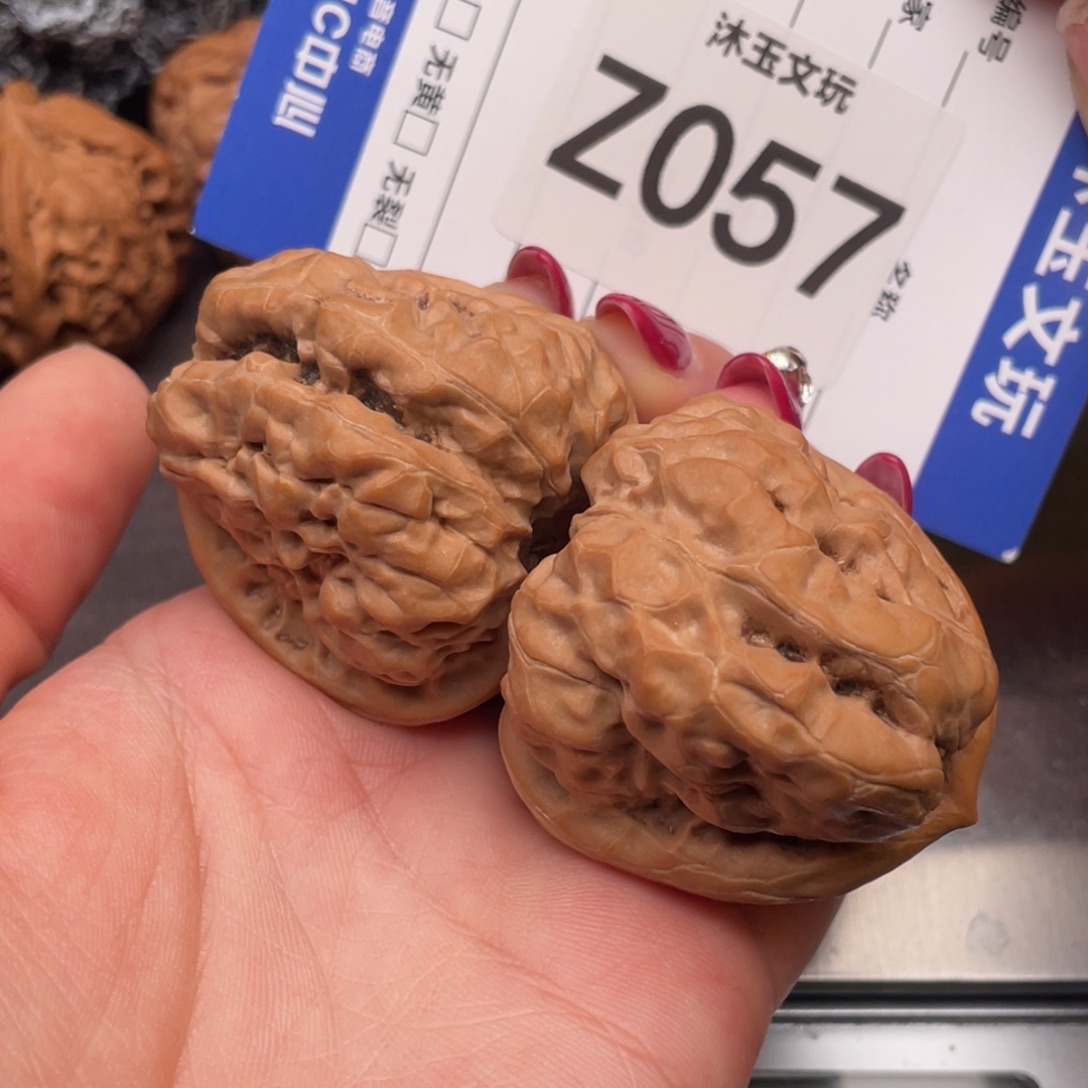 吊坠文玩核桃394539三角开背肌肉
