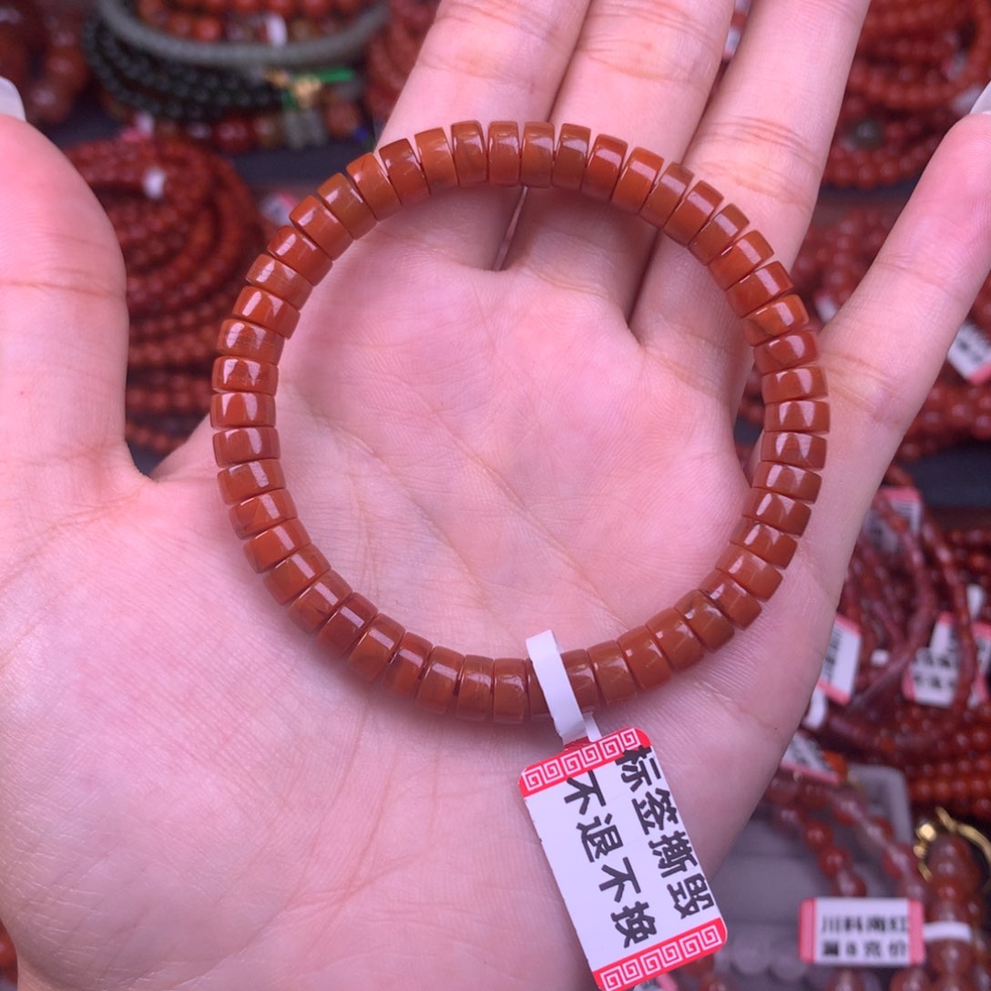 未镶嵌手链南红玛瑙11号卡7