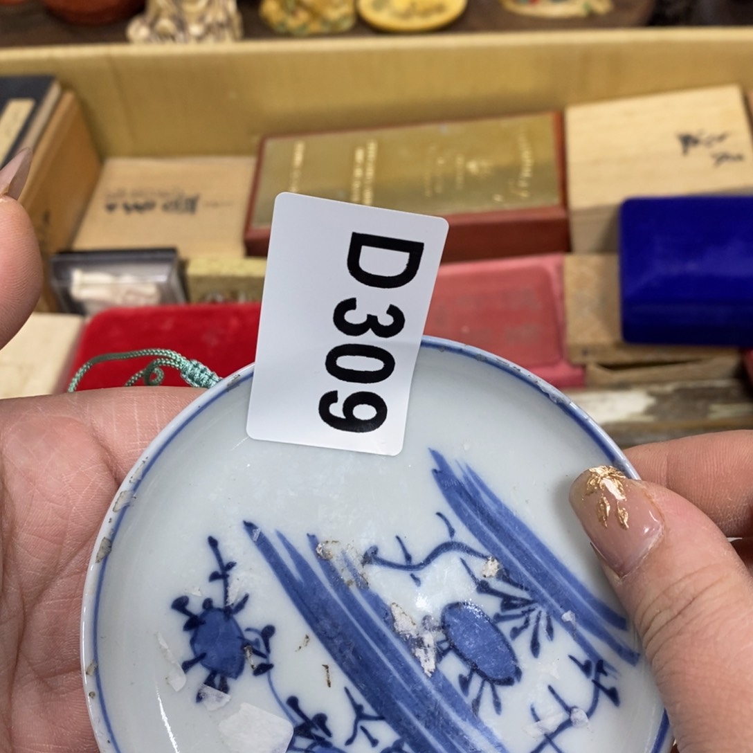 瓷瓷瓷瓷瓷瓷瓷瓷瓷瓷