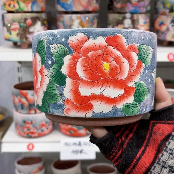 红陶内口14高10.5左右