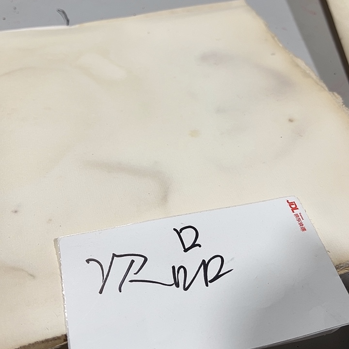 2005泡水唐纸加厚25*100（10张