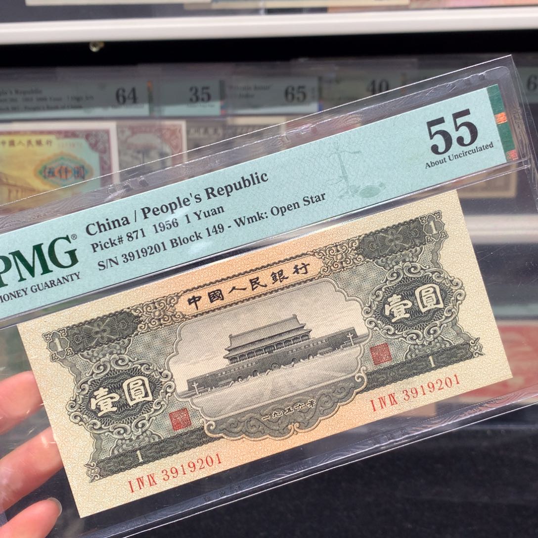 纸币 纸币 纸币 纸币 纸币