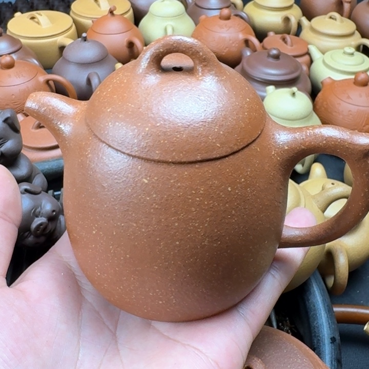 茶壶紫砂红降坡秦权250cc