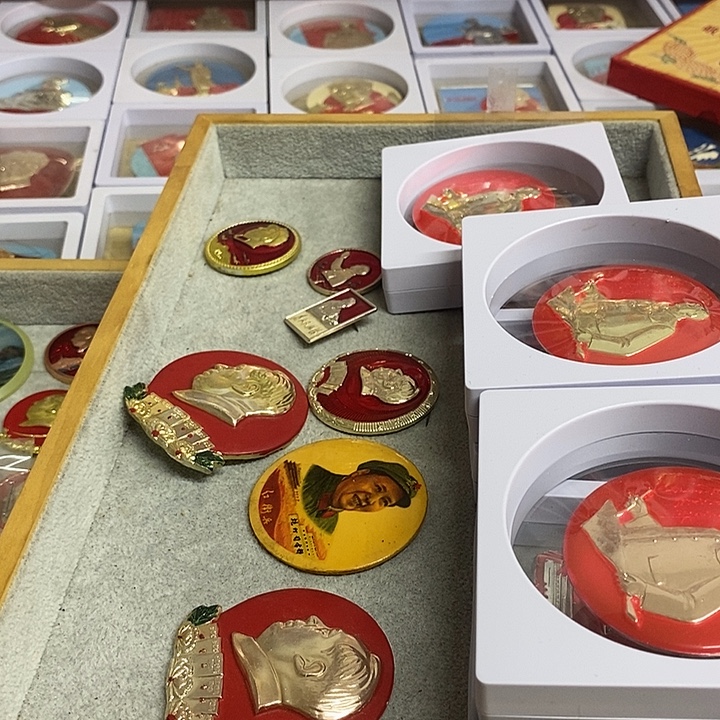 红***传其他普通金属健健康康平平安安